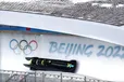 The Jamaican bobsled team was able to compete at the 2022 Beijing Olympics thanks to the generosity of Canada.